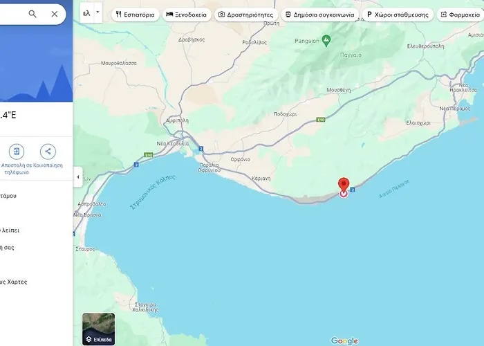 Blue And White Loutra Elevtheron